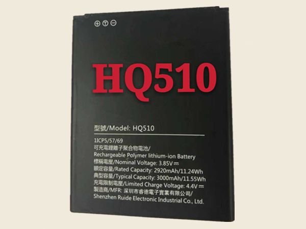 HQ510_0