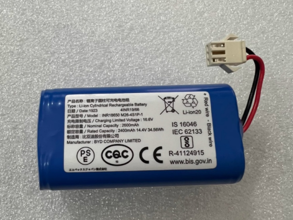 ROBOVAC_15C_0