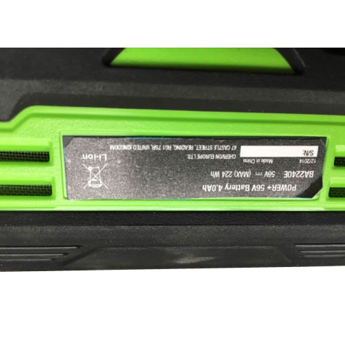 EGO BA2240E