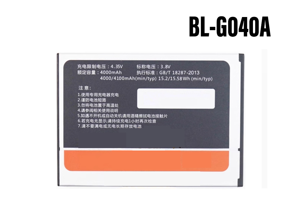 BL-G040A_0