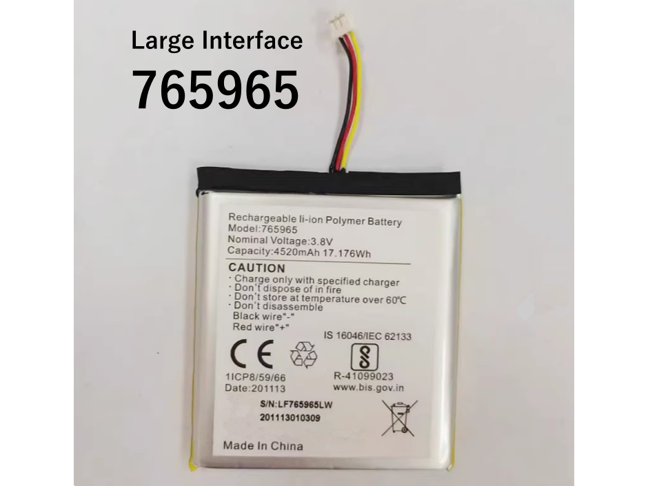 batería 765965