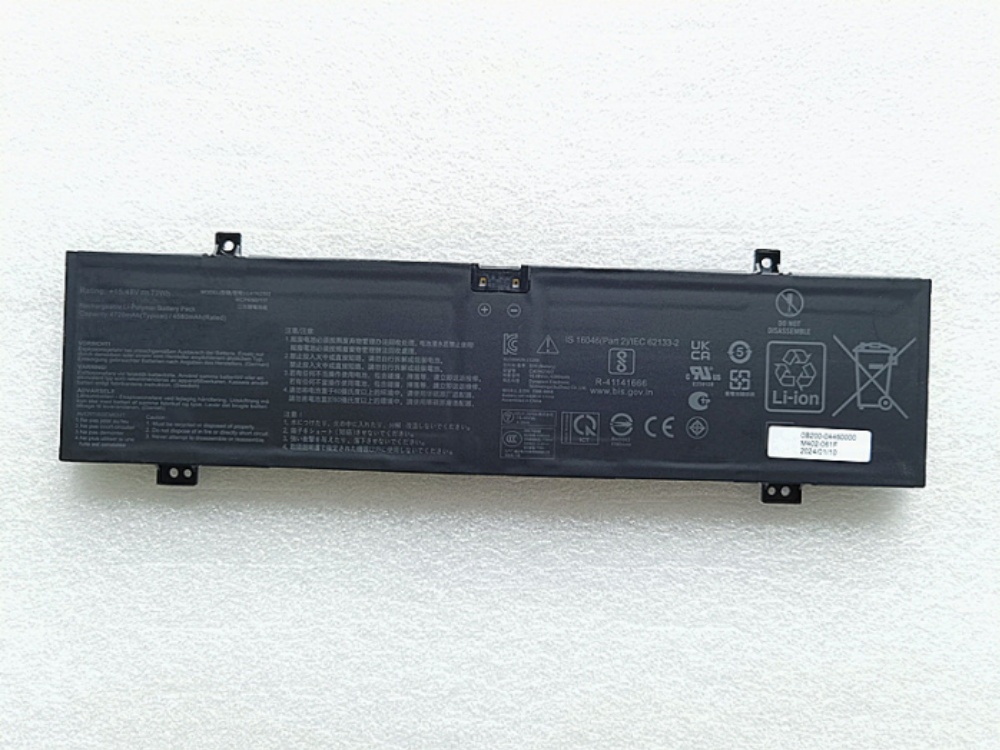 C41N2302