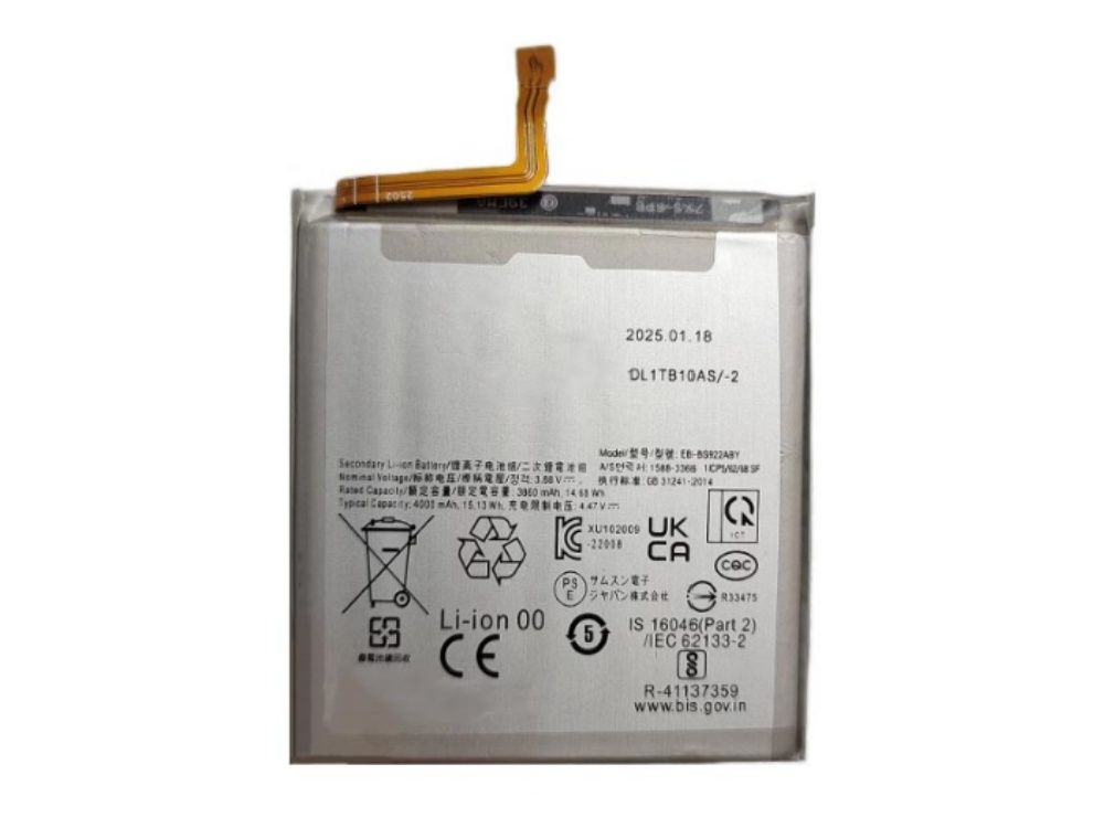EB-BS922ABY_0