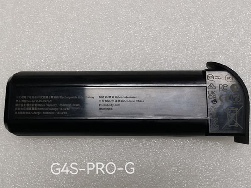 G4S-PRO-G_0