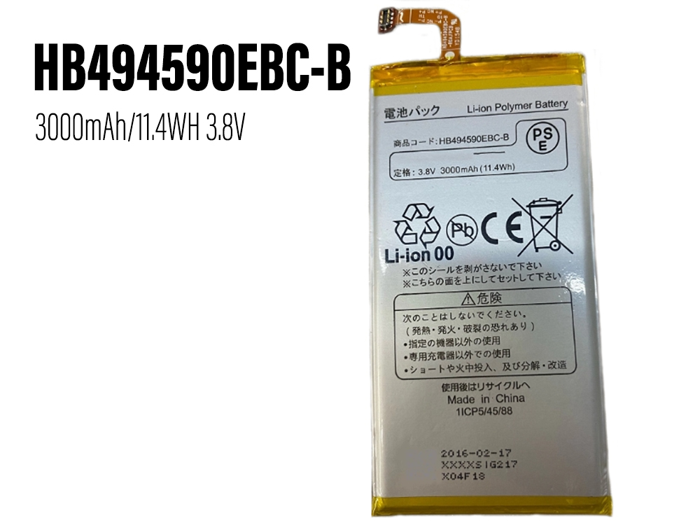 HB494590EBC-B_0